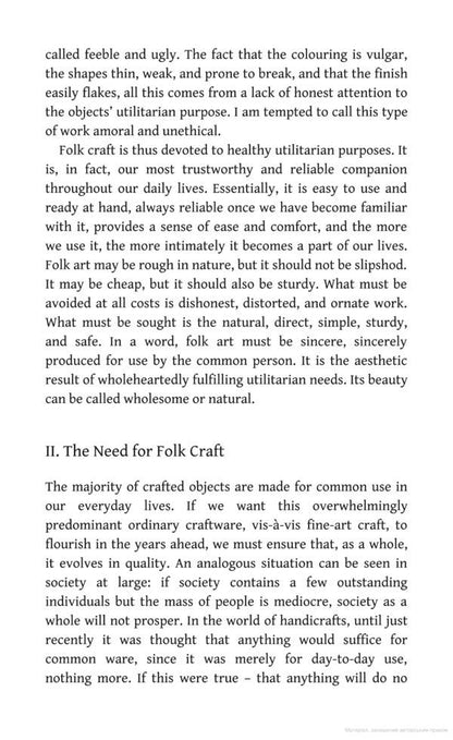 The Beauty of Everyday Things / The Beauty of Everyday Things Соэцу Янаги 9780241366356-4