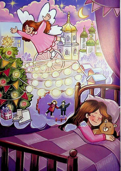 The Best Christmas Present Ever - Найкращий рздвяний подарунок Svetlana Vertola, Sana Dutka, Maria Soltys-Smirnova - Свтлана Вертола, Сана Дутка, Маря Солтис-Смирнова 9789665808114-6