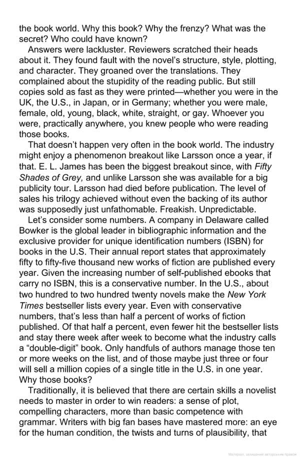 The Bestseller Code / The Bestseller Code Джоди Арчер, Мэтью Джокерс 9780141982489-3