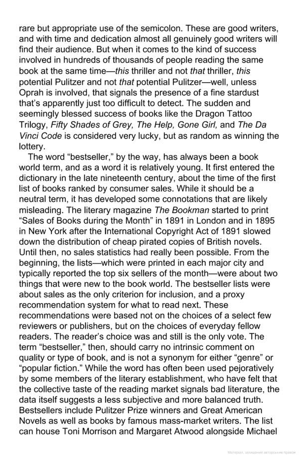 The Bestseller Code / The Bestseller Code Джоди Арчер, Мэтью Джокерс 9780141982489-4