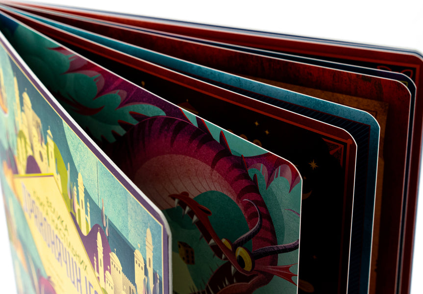 The Big Book Of Dragon Board Games / Велика книга настільних драконячих ігор Anna Lang / Анна Ланг 9786178286996-4