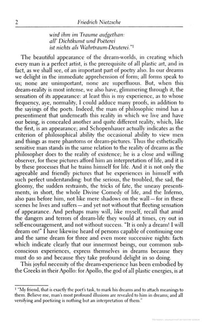 The Birth of Tragedy / The Birth of Tragedy Фридрих Ницше 9780140433395-3