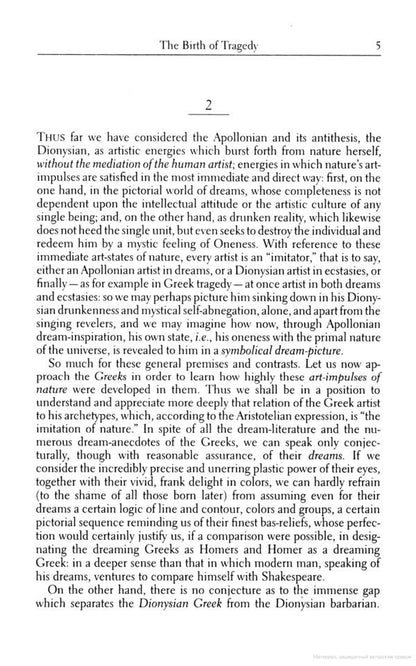 The Birth of Tragedy / The Birth of Tragedy Фридрих Ницше 9780140433395-6