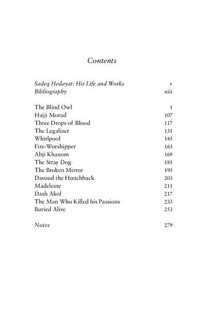 The Blind Owl And Other Stories Sadegh Hedayat / Садег Хедаят 9780714544588-3