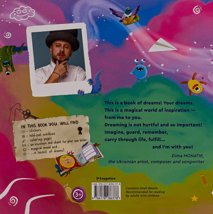The Book of Dreams / The Book of Dreams MONATIK 978-617-8286-37-8-2