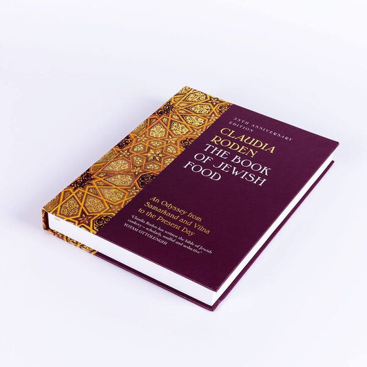 The Book of Jewish Food. An Odyssey from Samarkand and Vilna to the Present Day. 25th Anniversary Edition / The Book of Jewish Food. An Odyssey from Samarkand and Vilna to the Present Day. 25th Anniversary Edition Клаудия Роден 9780241996645-2