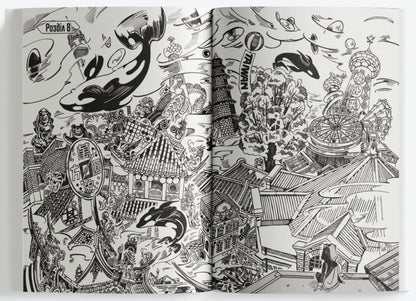 The Bookshop In Which The Lion Lurked. Volume 2 / Книгарня, в якій причаївся лев. Том 2 Xiaodao / Сяодао 9786178376116-5