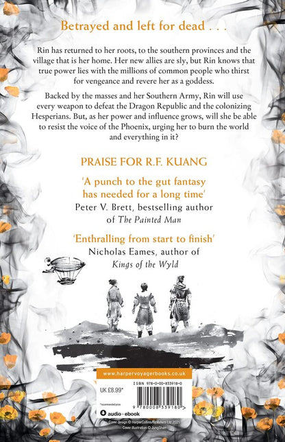 The Burning God. Book 3 Rebecca Kwan - Ребекка Кван 9780008339180-3