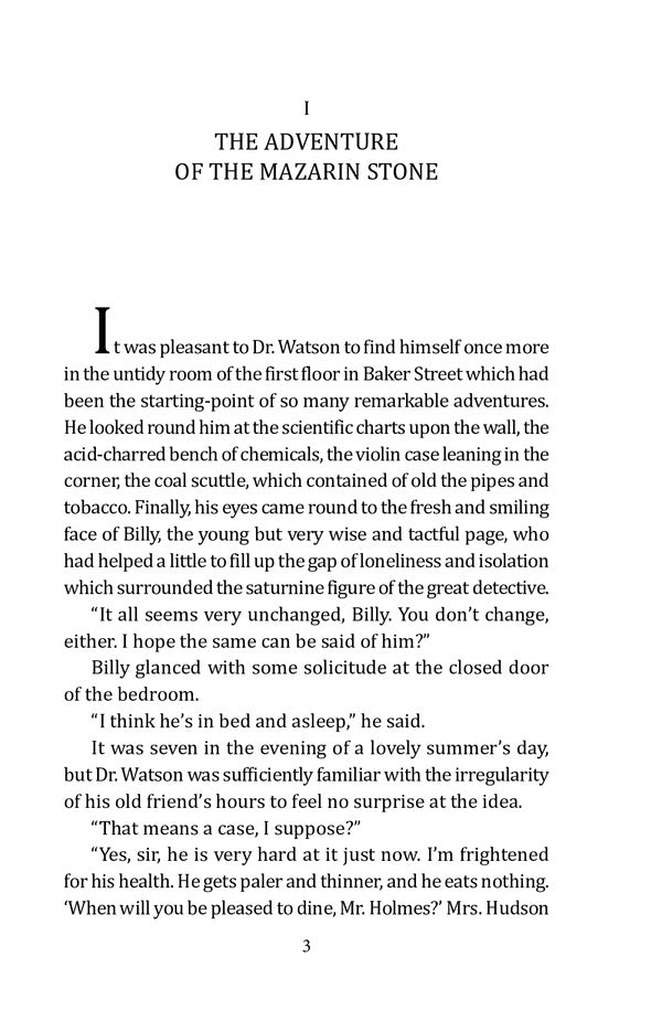 The Case-Book of Sherlock Holmes / The Case-Book of Sherlock Holmes Артур Конан Дойл 978-966-03-9702-6-5