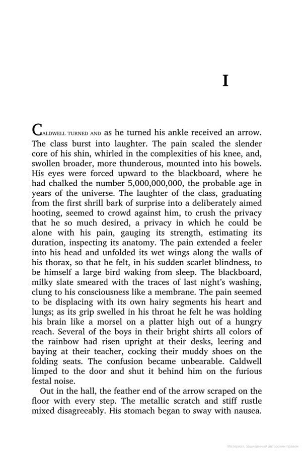 The Centaur John Appadike / Джон Апдайк 9780141189048-3