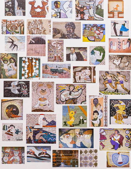 The Chips: Ukrainian Naive Mosaics of the 1950-90s / Чипси: Українські наївні мозаїки, 1950–90 / The Chips: Ukrainian Naїve Mosaics of the 1950-90s Полина Байцим, Евгений Никифоров 978-617-7948-43-7-1