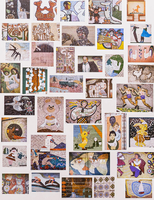 The Chips: Ukrainian Naive Mosaics of the 1950-90s / Чипси: Українські наївні мозаїки, 1950–90 / The Chips: Ukrainian Naїve Mosaics of the 1950-90s Полина Байцим, Евгений Никифоров 978-617-7948-43-7-1