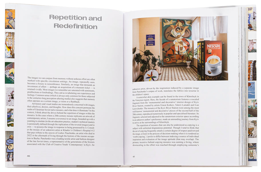 The Chips: Ukrainian Naive Mosaics of the 1950-90s / Чипси: Українські наївні мозаїки, 1950–90 / The Chips: Ukrainian Naїve Mosaics of the 1950-90s Полина Байцим, Евгений Никифоров 978-617-7948-43-7-6