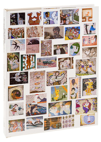 The Chips: Ukrainian Naive Mosaics of the 1950-90s / Чипси: Українські наївні мозаїки, 1950–90 / The Chips: Ukrainian Naїve Mosaics of the 1950-90s Полина Байцим, Евгений Никифоров 978-617-7948-43-7-4