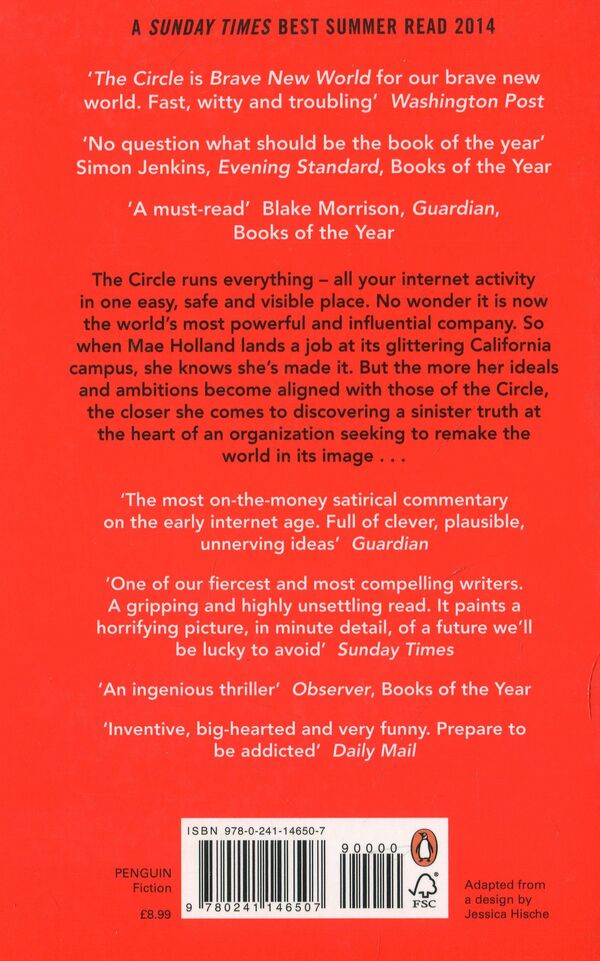 The Circle / The Circle Дейв Эггерс 9780241146507-2