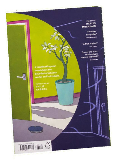 The City And Its Uncertain Walls Haruki Murakami / Харуки Мураками 9781787304475-2