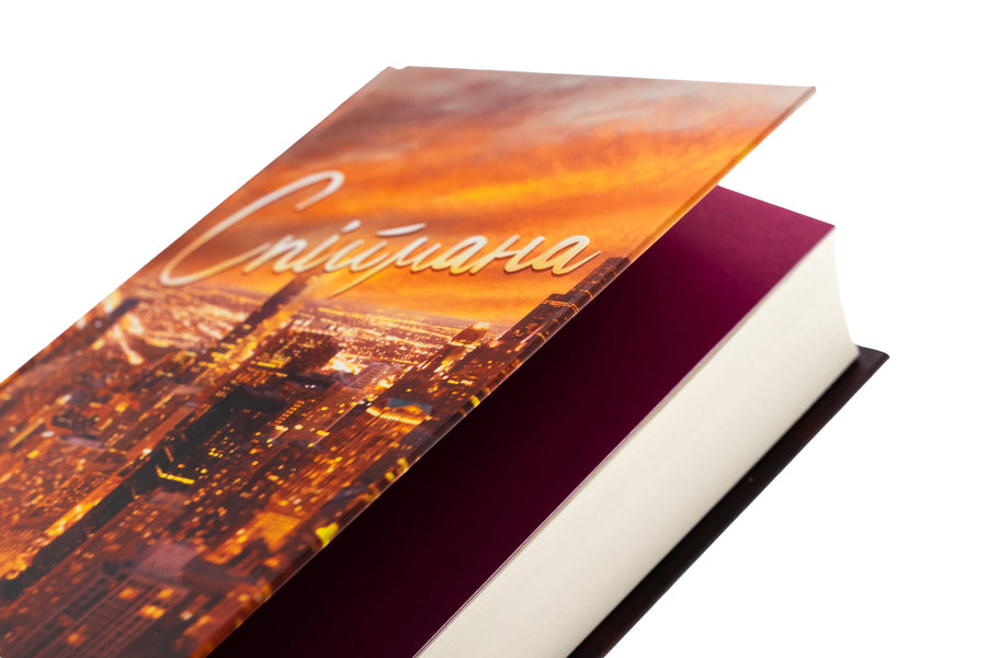 The City Of Winds. Book 3. Catch / Місто вітрів. Книга 3. Спіймана Liz Tomford / Ліз Томфорд 9786171513334-4