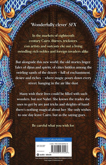 The City of Brass / The City of Brass Шеннон Чакраборти 9780008239428-2