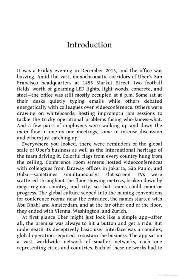 The Cold Start Problem. How to Start and Scale Network Effects / The Cold Start Problem. How to Start and Scale Network Effects Эндрю Чен 9781847942791-2