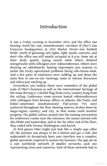 The Cold Start Problem. How to Start and Scale Network Effects / The Cold Start Problem. How to Start and Scale Network Effects Эндрю Чен 9781847942791-2