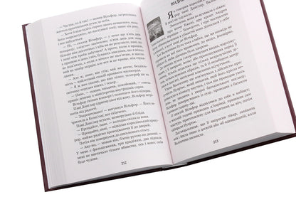 The Count of Monte Cristo.Volume 4 / Граф Монте-Крісто. Том 4 Александр Дюма 978-966-10-6245-9-5