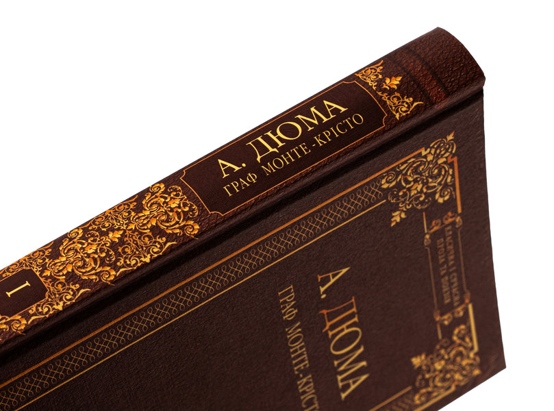 The Count of Monte Cristo. Volume 1 / Граф Монте-Крісто. Том 1 Александр Дюма 978-617-551-758-1-4