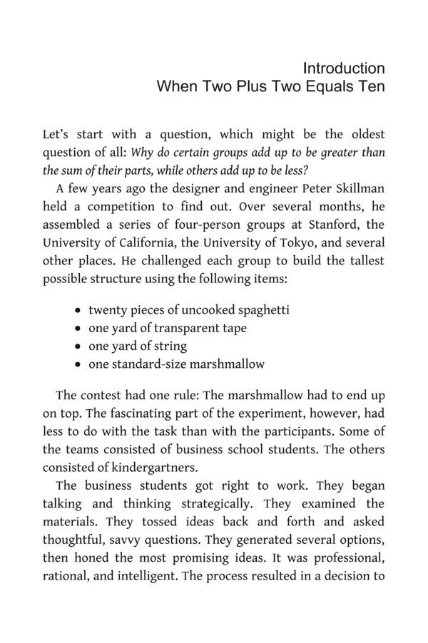 The Culture Code: The Secrets Of Highly Successful Groups Daniel Coyle / Дэниел Койл 9781847941275-5