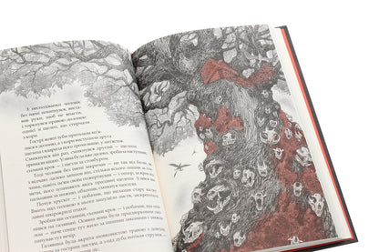 The Cursed Sword, Or The Voice of Blood / Заклятий Меч, Або Голос Крові Владимир Аренев 978-617-585-202-6-6