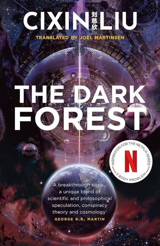 The Dark Forest Liu Tsysin / Лю Цысинь 9781784971618-1