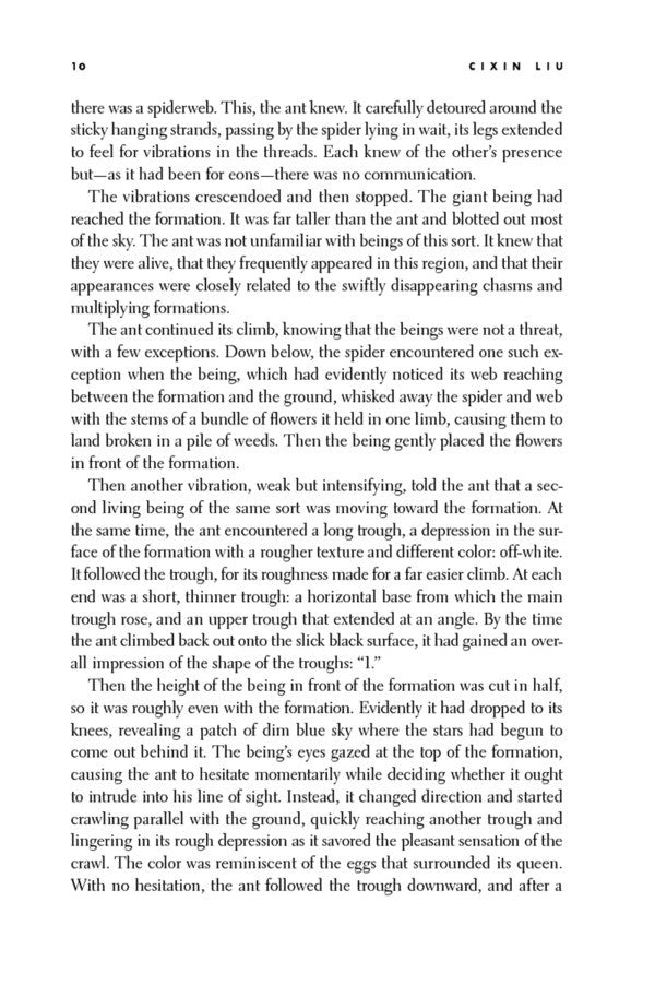 The Dark Forest Liu Tsysin / Лю Цысинь 9781784971618-6