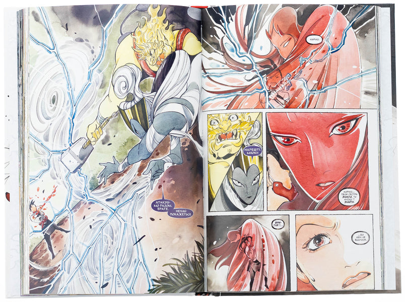 The Days Of Demons / Дні Демонів Momoco face / Чувак Момоко 9786170993168-5