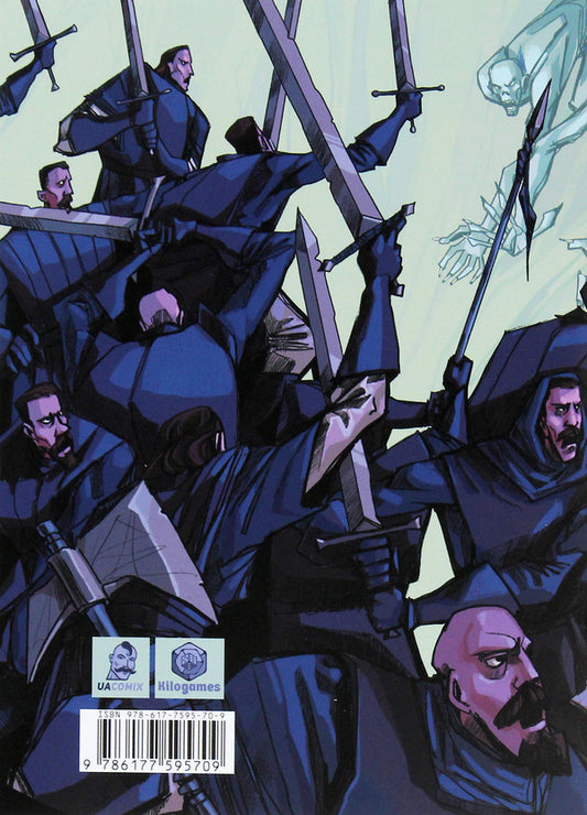 The Defender Of The Crown / Захисник Корони Denis Skorbatiuk / Денис Скорбатюк 9786177595709-2