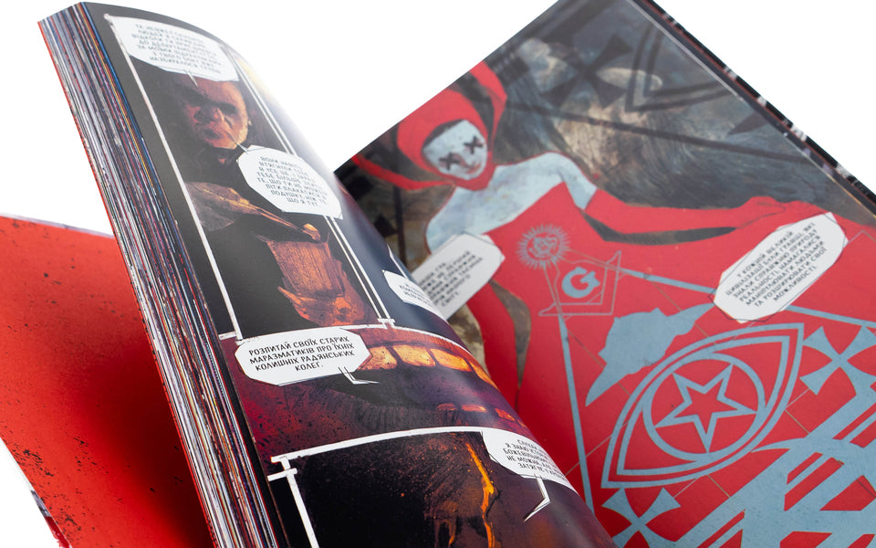 The Department of Truth. Book 1. The end of the world / Департамент правди. Книга 1. Кінець світу Джеймс Тайнион IV 9786170993236-4