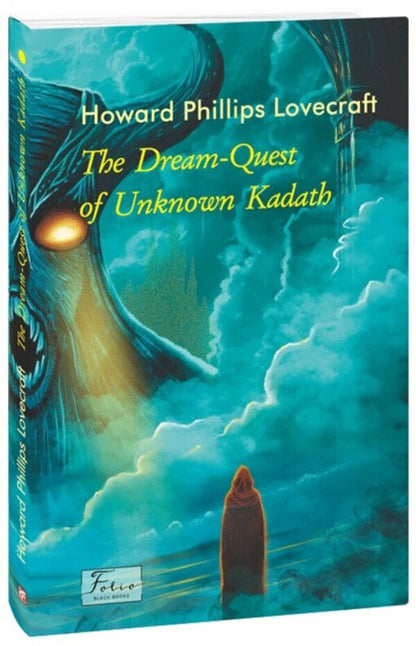 The Dream-Quest Of Unknown Kadath Howard Lovecraft / Говард Лавкрафт 9786178493455-1