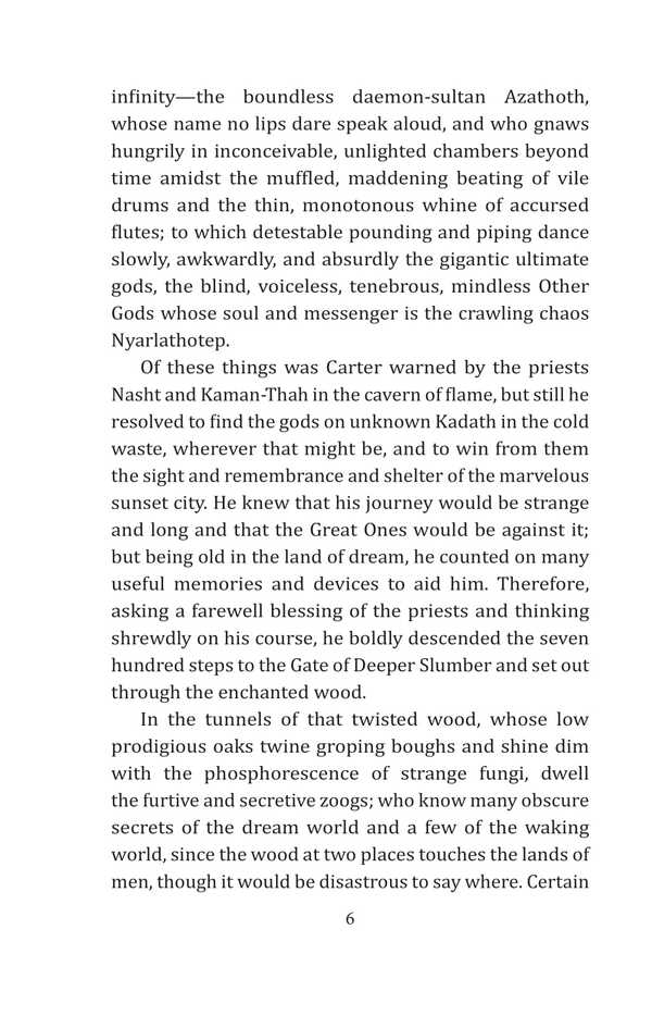 The Dream-Quest Of Unknown Kadath Howard Lovecraft / Говард Лавкрафт 9786178493455-5