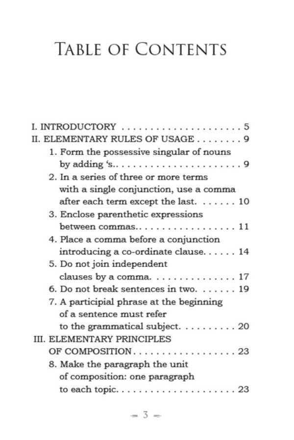 The Elements of Style / The Elements of Style Уильям Штрунк 978-088-0000-82-6-2