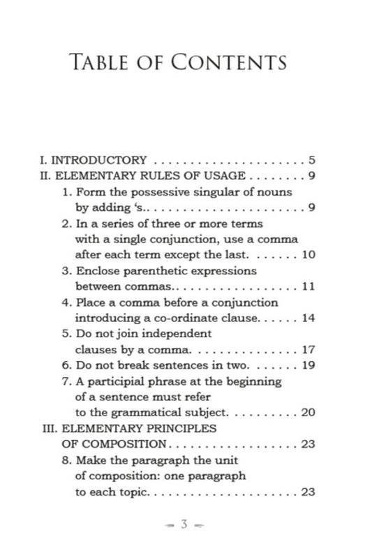 The Elements of Style / The Elements of Style Уильям Штрунк 978-088-0000-82-6-2