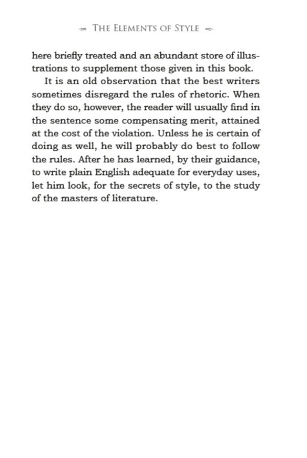 The Elements of Style / The Elements of Style Уильям Штрунк 978-088-0000-82-6-6