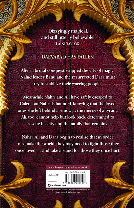 The Empire of Gold / The Empire of Gold Шеннон Чакраборти 9780008239527-2