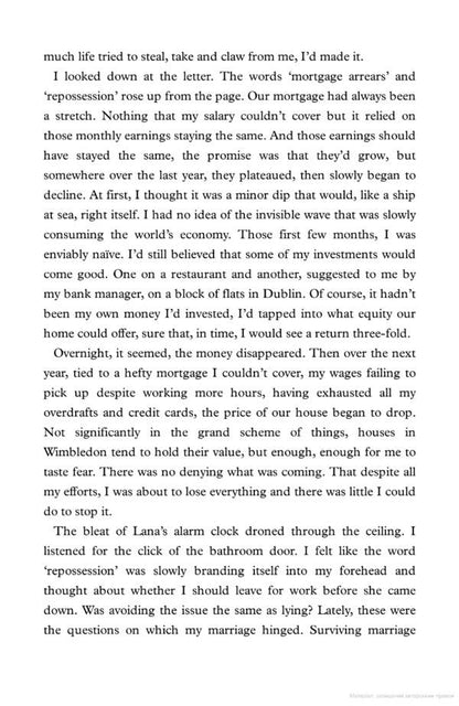 The End of Us / The End of Us Оливия Кирнан 9781529422016-3