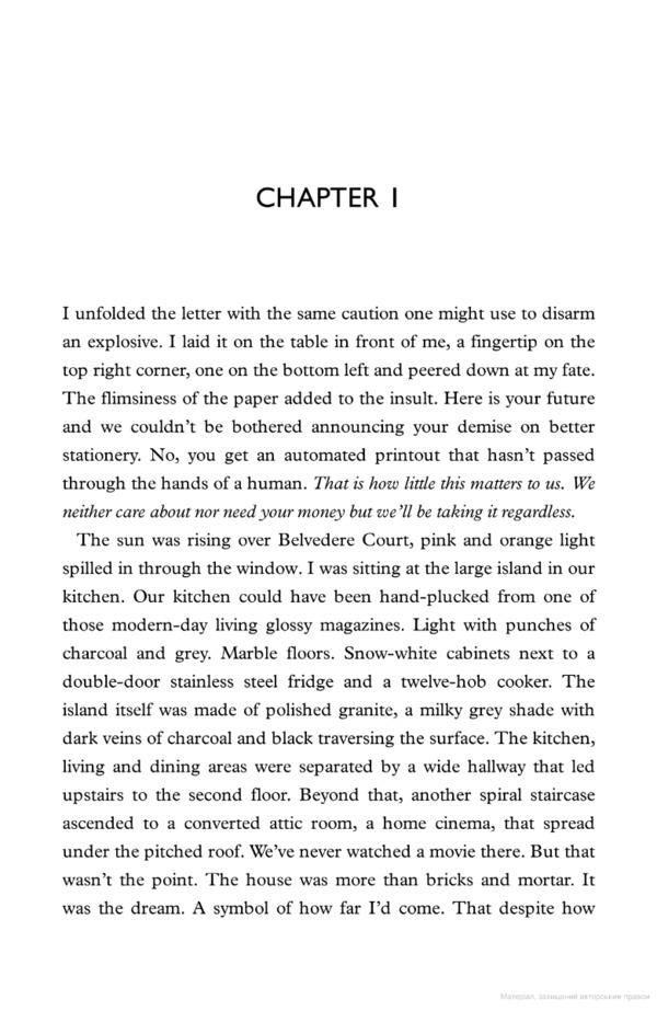 The End of Us / The End of Us Оливия Кирнан 9781529422016-4