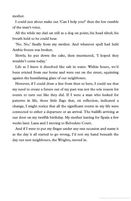 The End of Us / The End of Us Оливия Кирнан 9781529422016-5