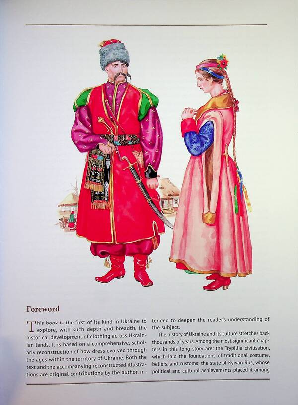 The Evolution Of Ukrainian Dress. A Journey Through History Zinaida Vasina / Зинаида Васина 9786178391300-3