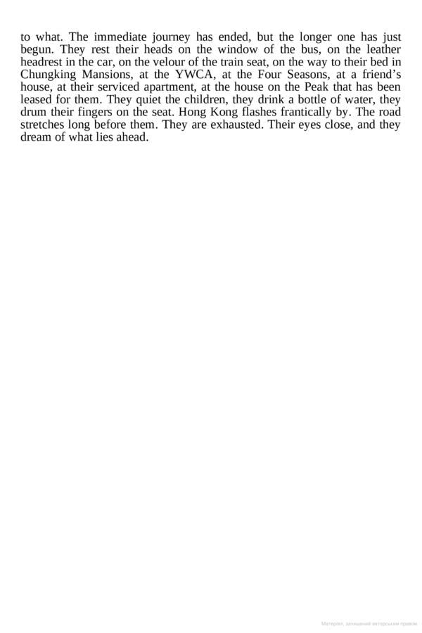 The Expatriates / The Expatriates Дженис Ю. К. Ли 9780349141169-3