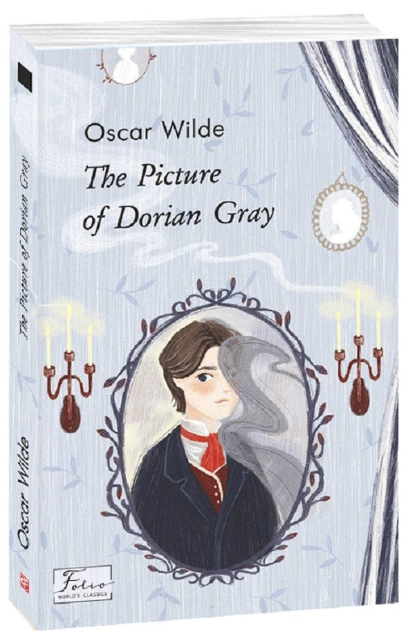 The Fairy Tales.The Picture of Dorian Gray (set of 2 books) / The Fairy Tales.The Picture of Dorian Gray (комплект из 2 книг) Оскар Уайльд 978-966-03-9371-4, 978-966-03-9407-0-2