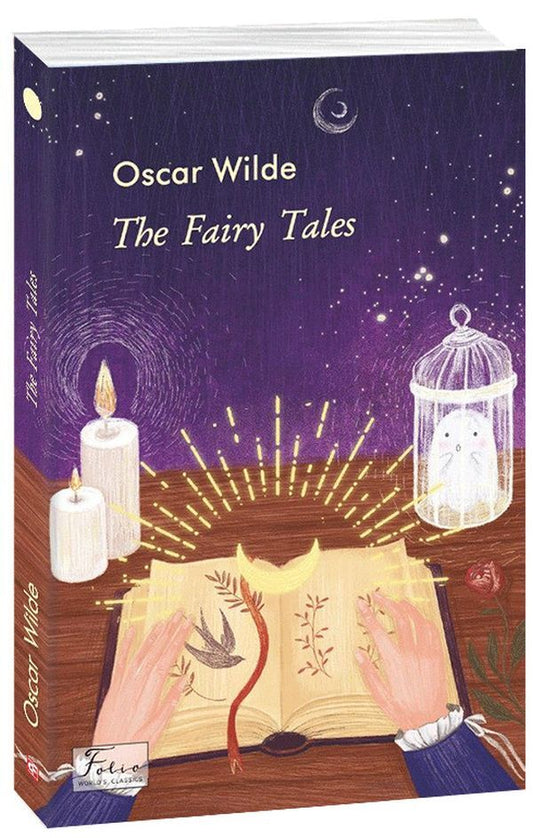 The Fairy Tales / The Fairy Tales Оскар Уайльд 978-966-03-9407-0-2