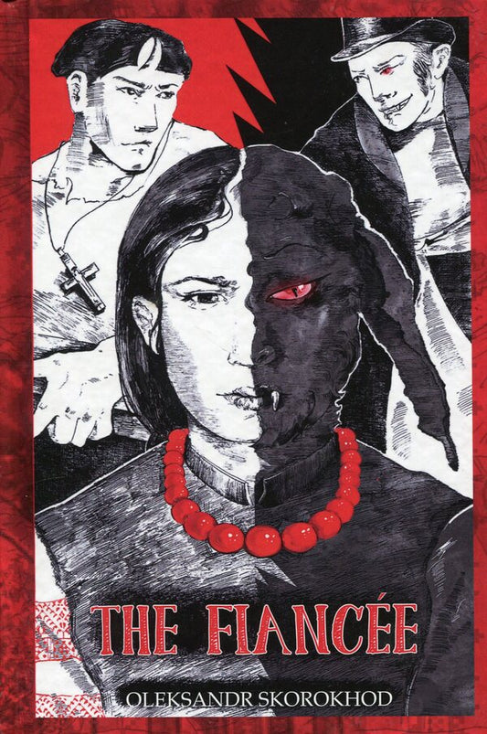 The Fiancée Alexander Skorokhod / Александр Скороход 9786177836512-1