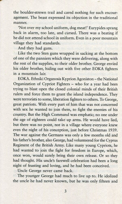 The Final Cut. House Of Cards Trilogy. Book 3 Michael Dobbs / Майкл Доббс 9780007375158-5