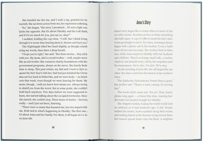 The Flood Evgeny Lear / Евгений Лир 9786178216160-5