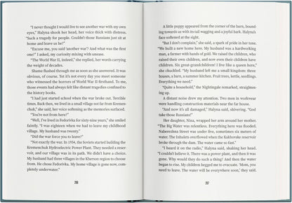 The Flood Evgeny Lear / Евгений Лир 9786178216160-6